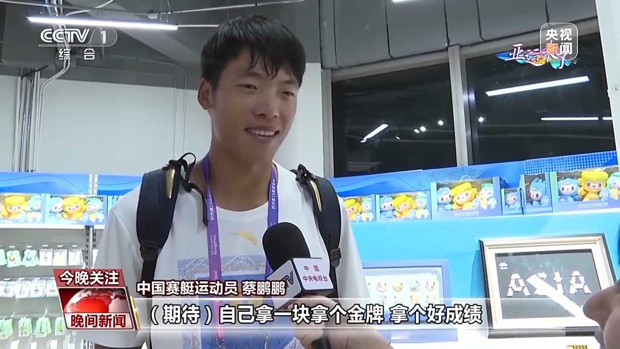 捕鱼达人网页版之深海狩猎
